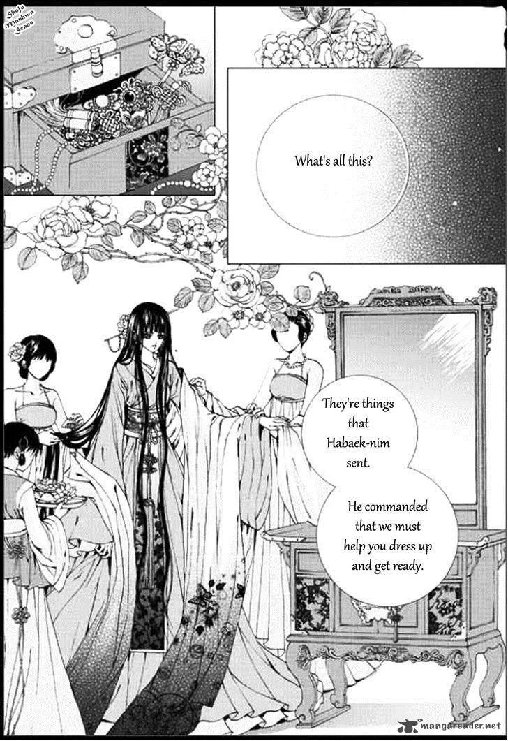 The Bride of the Water God Chapter 132 page 18