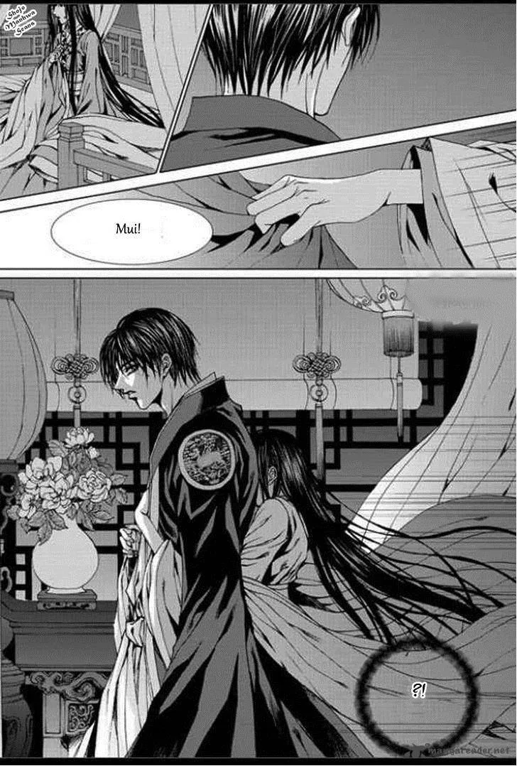 The Bride of the Water God Chapter 132 page 8