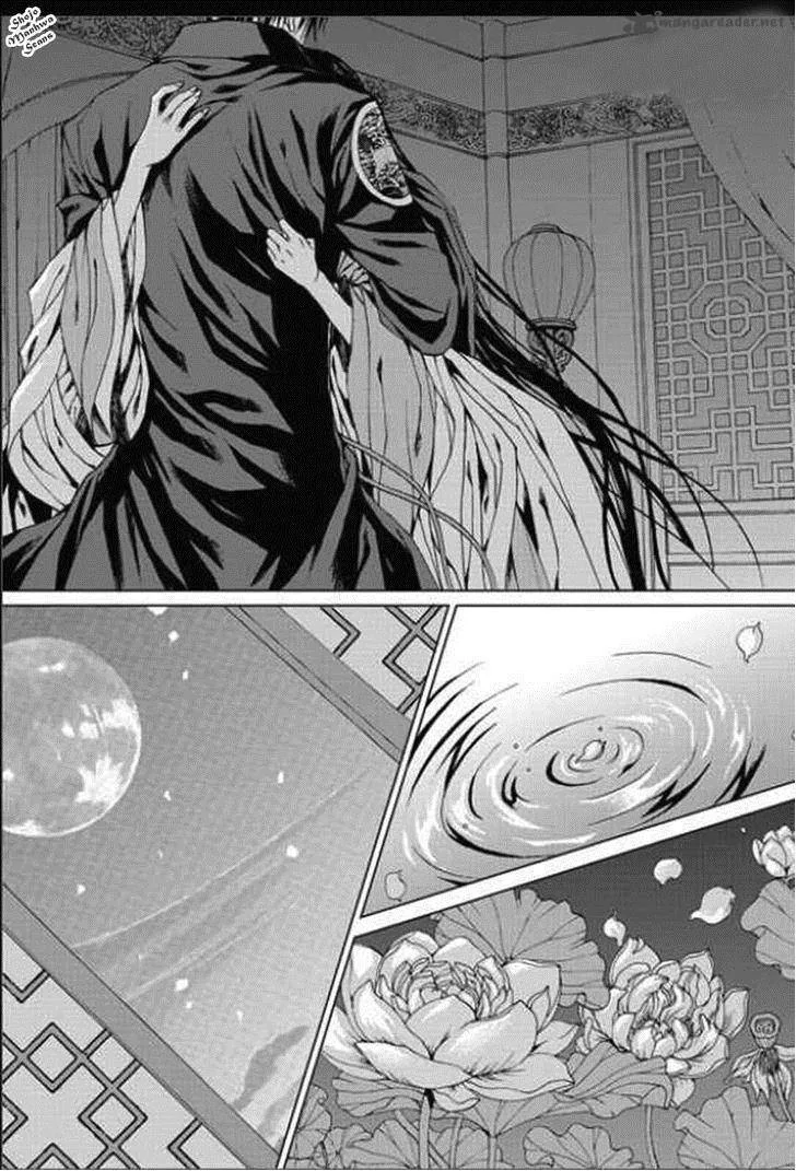 The Bride of the Water God Chapter 132 page 10