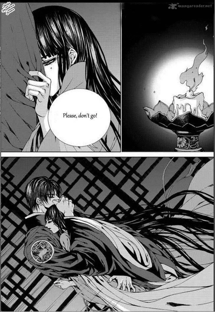 The Bride of the Water God Chapter 132 page 9