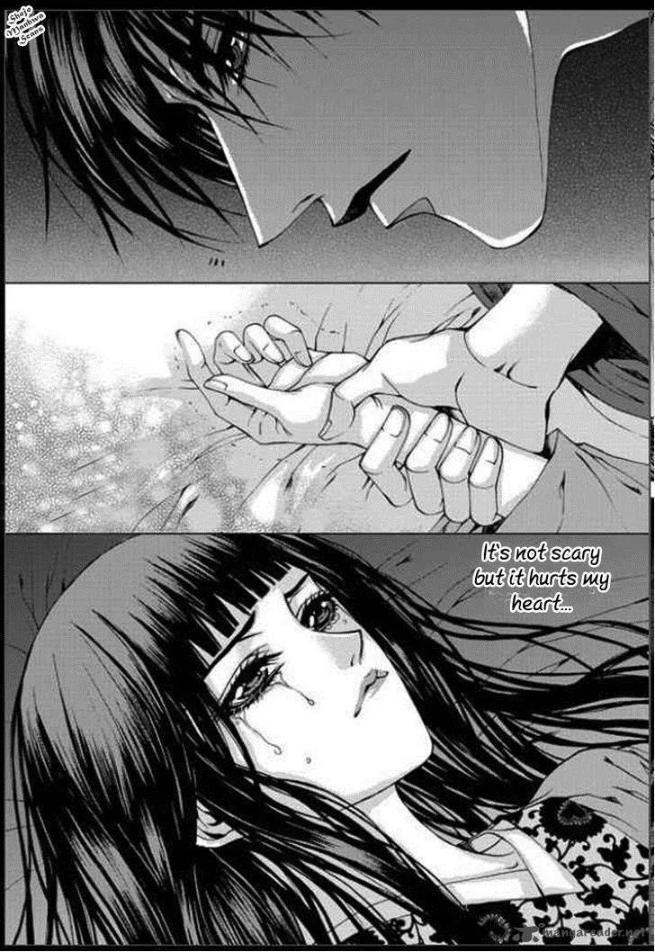 The Bride of the Water God Chapter 132 page 6