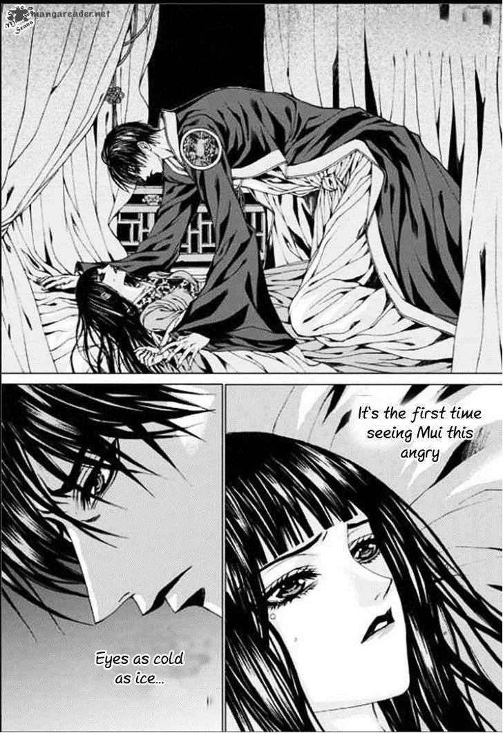 The Bride of the Water God Chapter 132 page 4