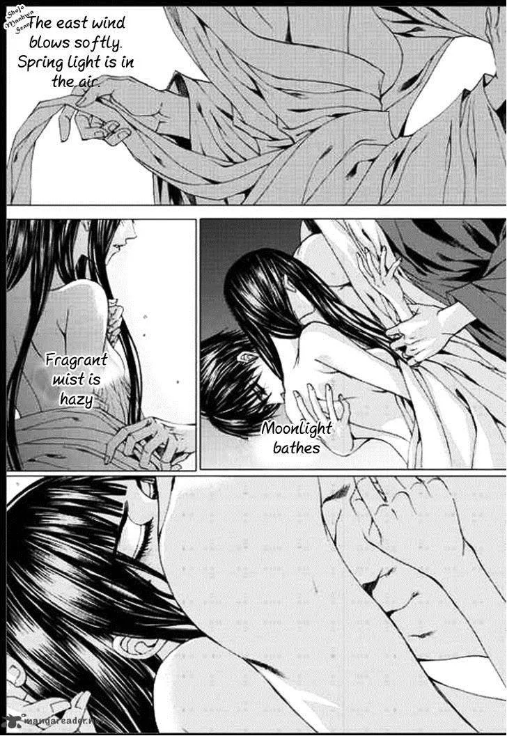 The Bride of the Water God Chapter 132 page 13