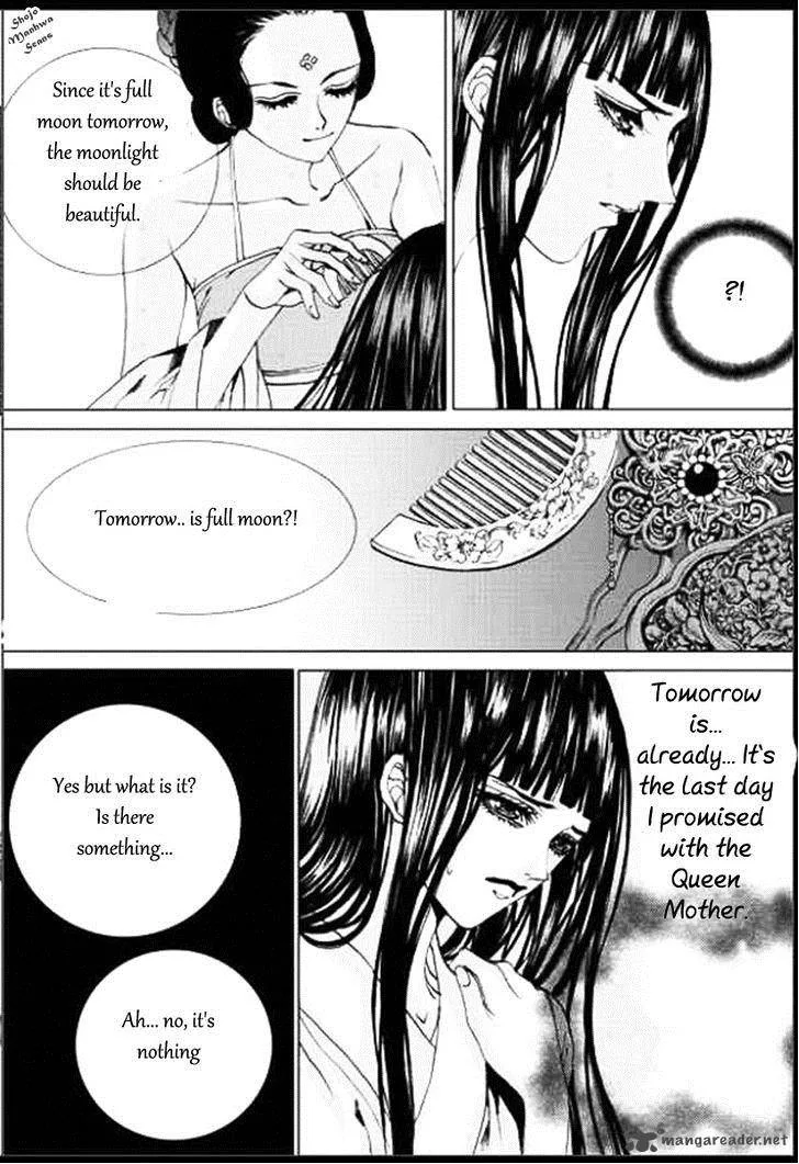 The Bride of the Water God Chapter 132 page 19