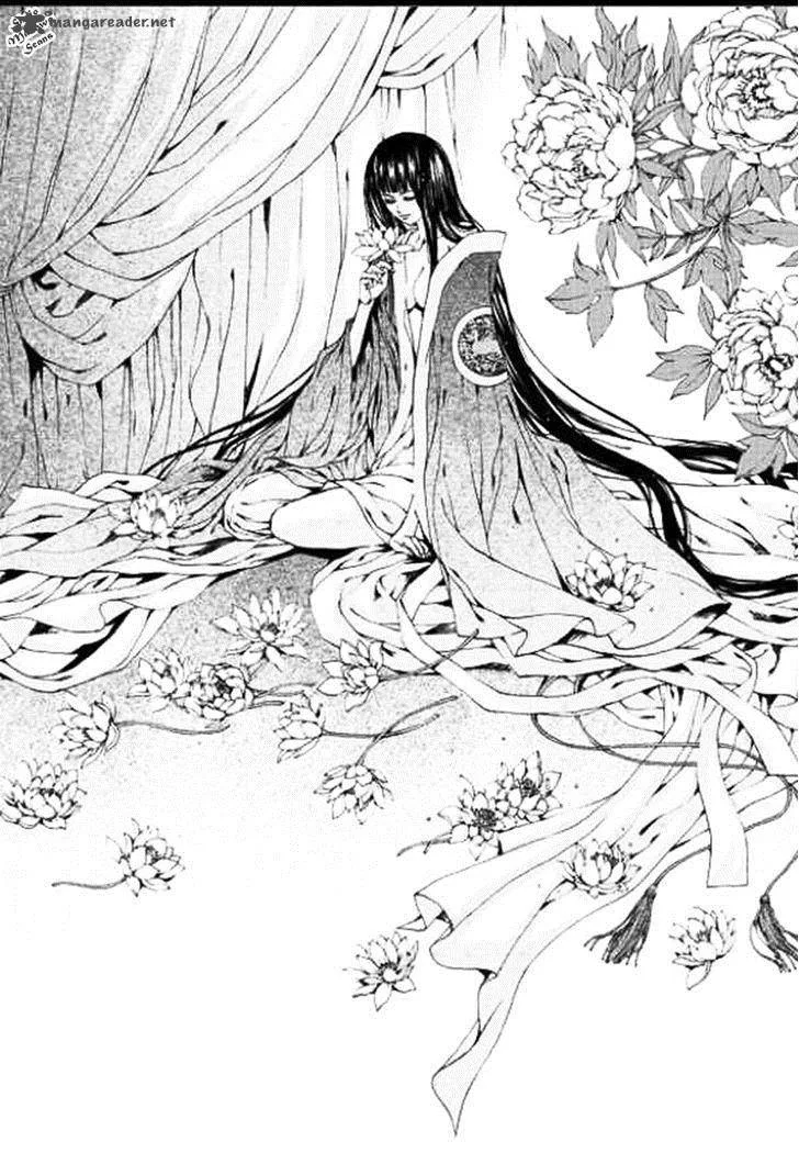 The Bride of the Water God Chapter 132 page 17
