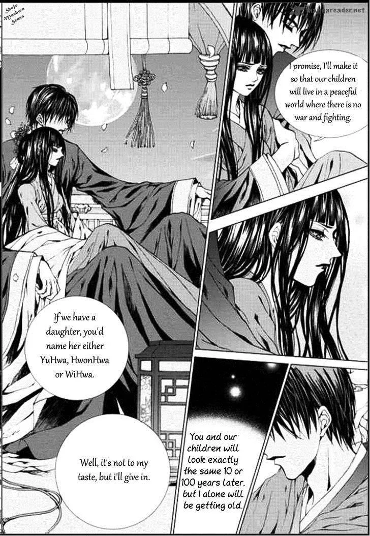 The Bride of the Water God Chapter 132 page 21