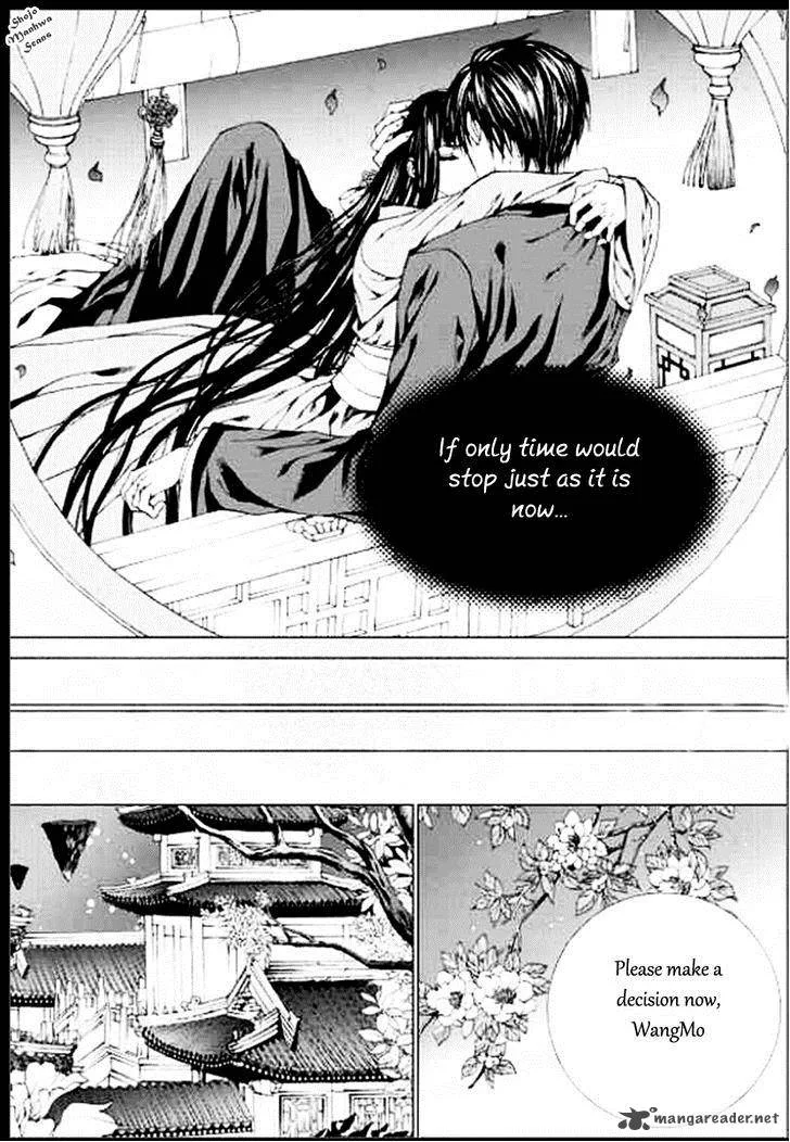The Bride of the Water God Chapter 132 page 22