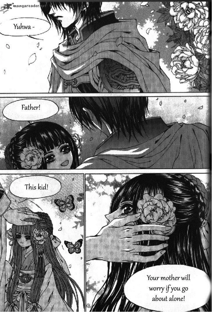 The Bride of the Water God Chapter 133 page 5