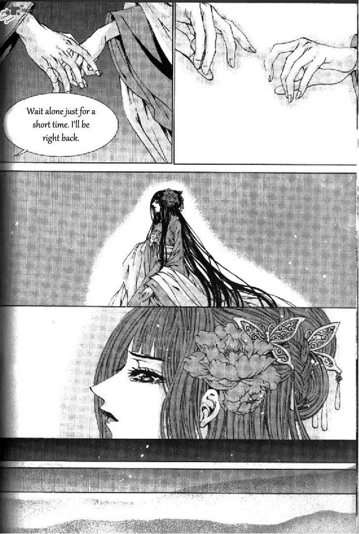 The Bride of the Water God Chapter 133 page 19