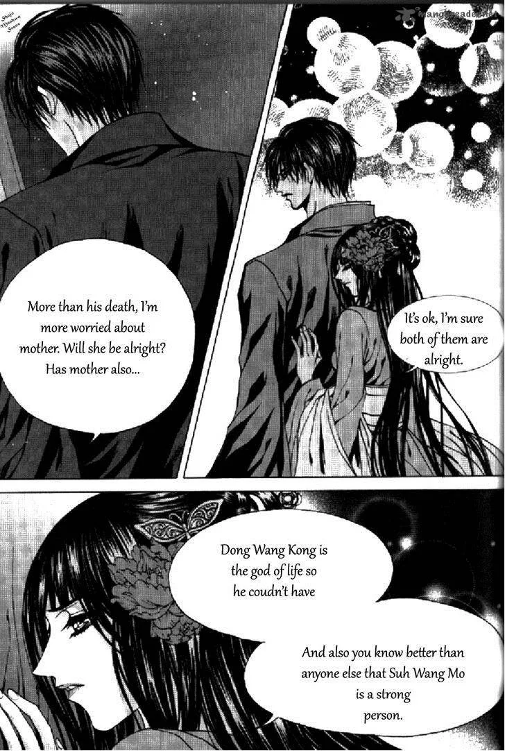 The Bride of the Water God Chapter 133 page 16
