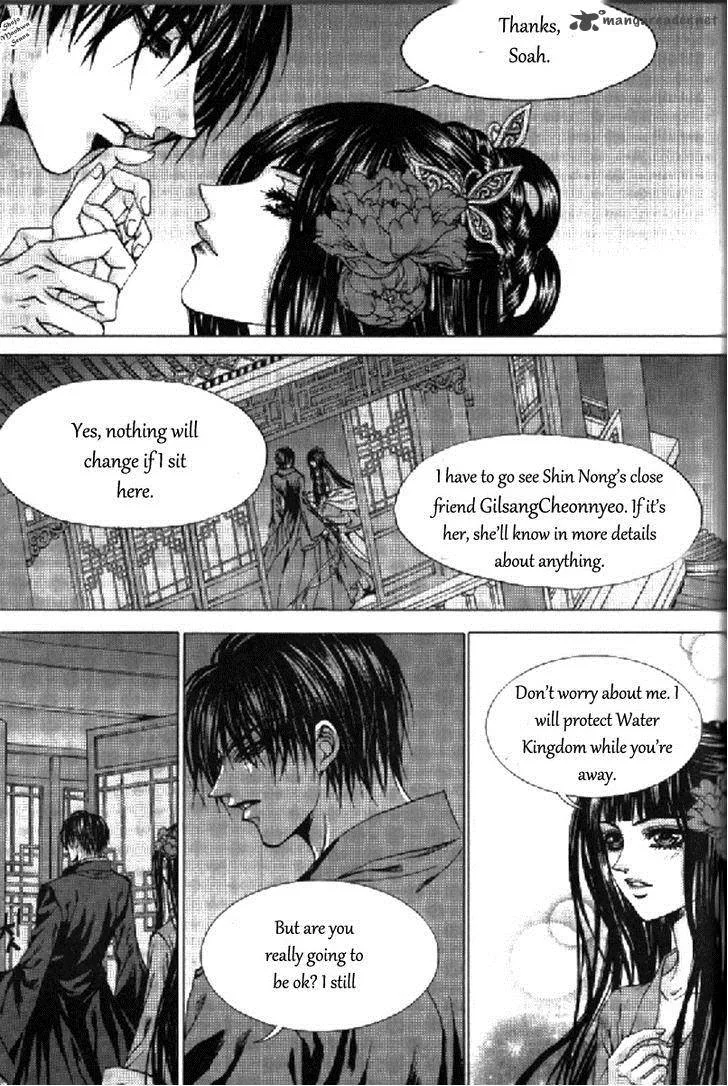 The Bride of the Water God Chapter 133 page 18