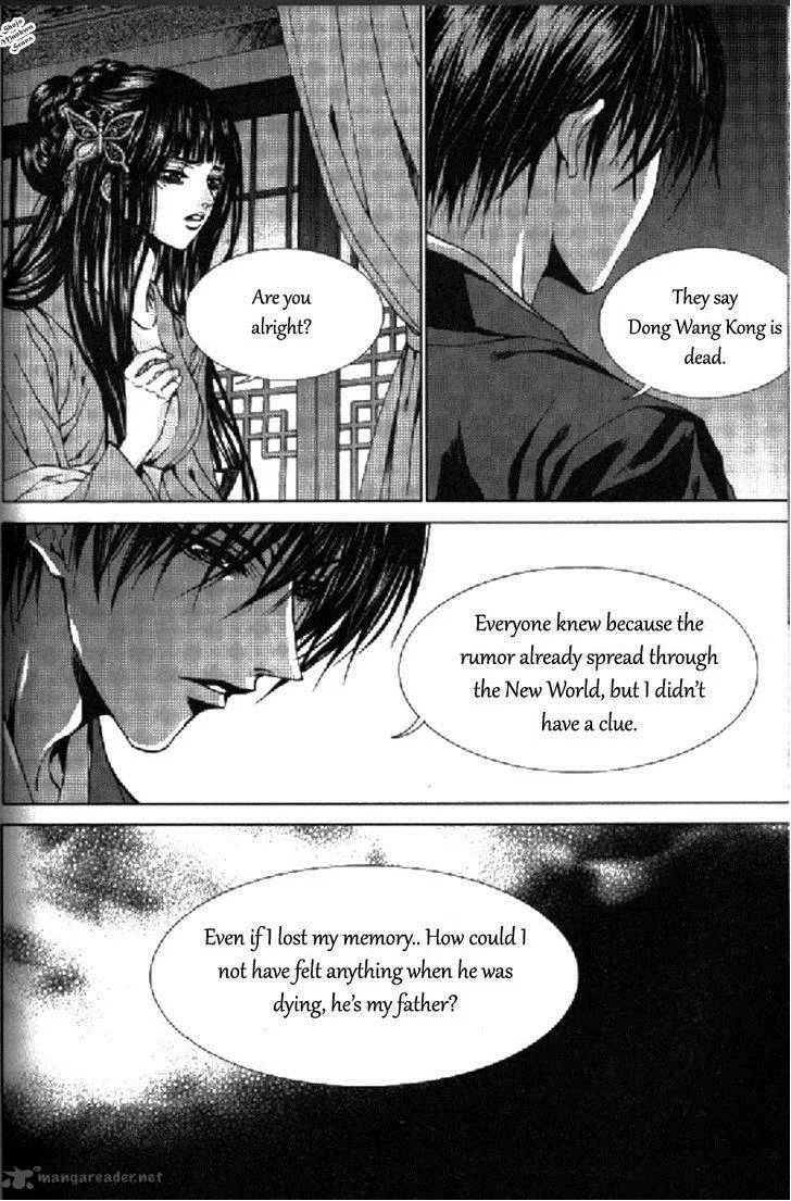 The Bride of the Water God Chapter 133 page 15