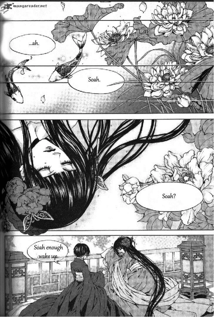 The Bride of the Water God Chapter 133 page 8