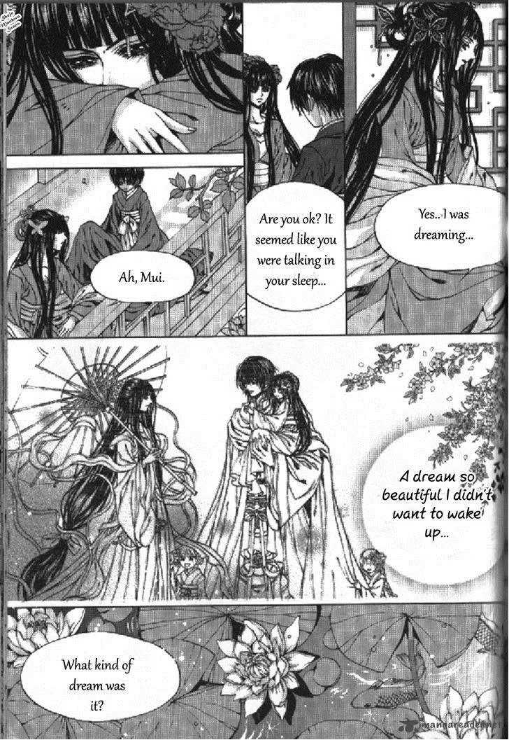 The Bride of the Water God Chapter 133 page 9