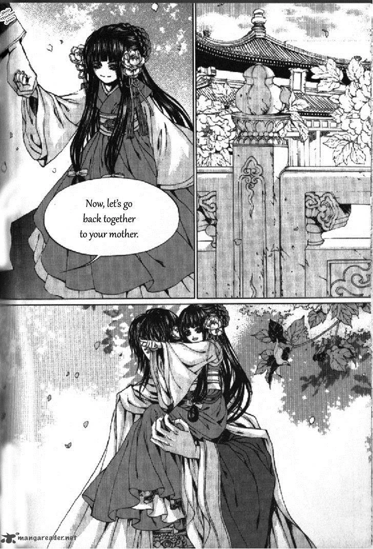 The Bride of the Water God Chapter 133 page 6