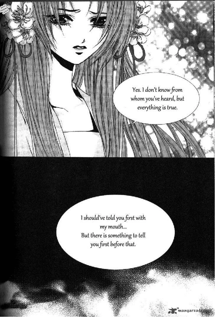 The Bride of the Water God Chapter 133 page 23