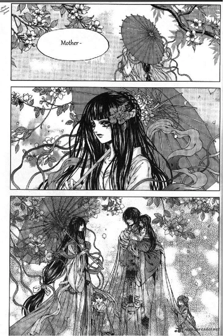 The Bride of the Water God Chapter 133 page 7