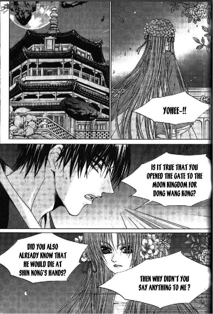 The Bride of the Water God Chapter 133 page 22