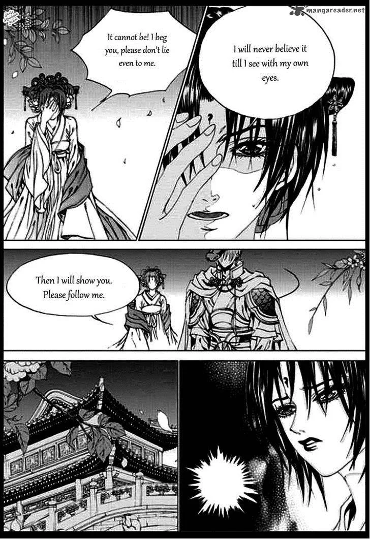 The Bride of the Water God Chapter 134 page 16