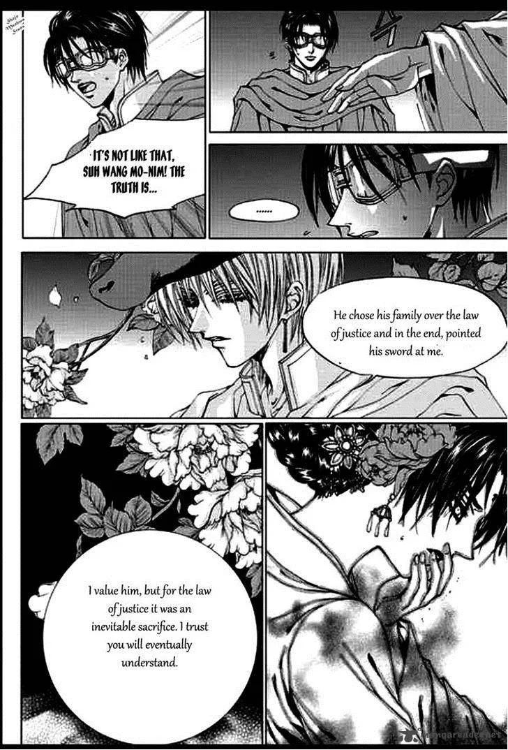 The Bride of the Water God Chapter 134 page 15