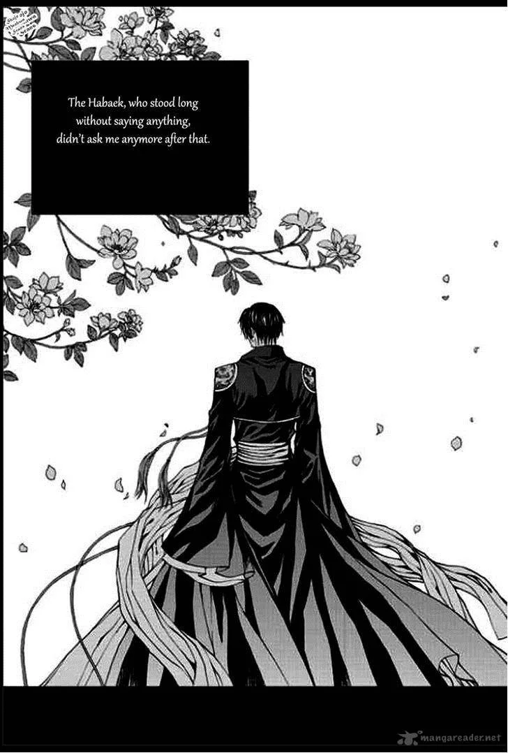 The Bride of the Water God Chapter 134 page 1