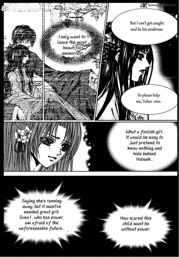 The Bride of the Water God Chapter 134 page 9