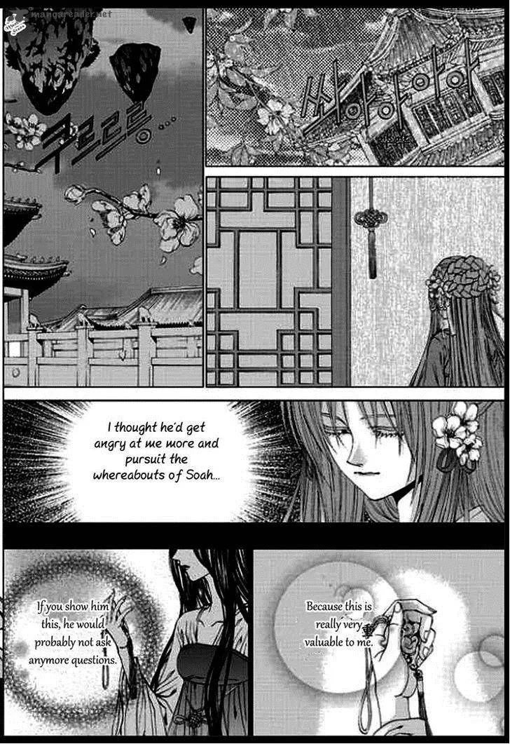 The Bride of the Water God Chapter 134 page 2