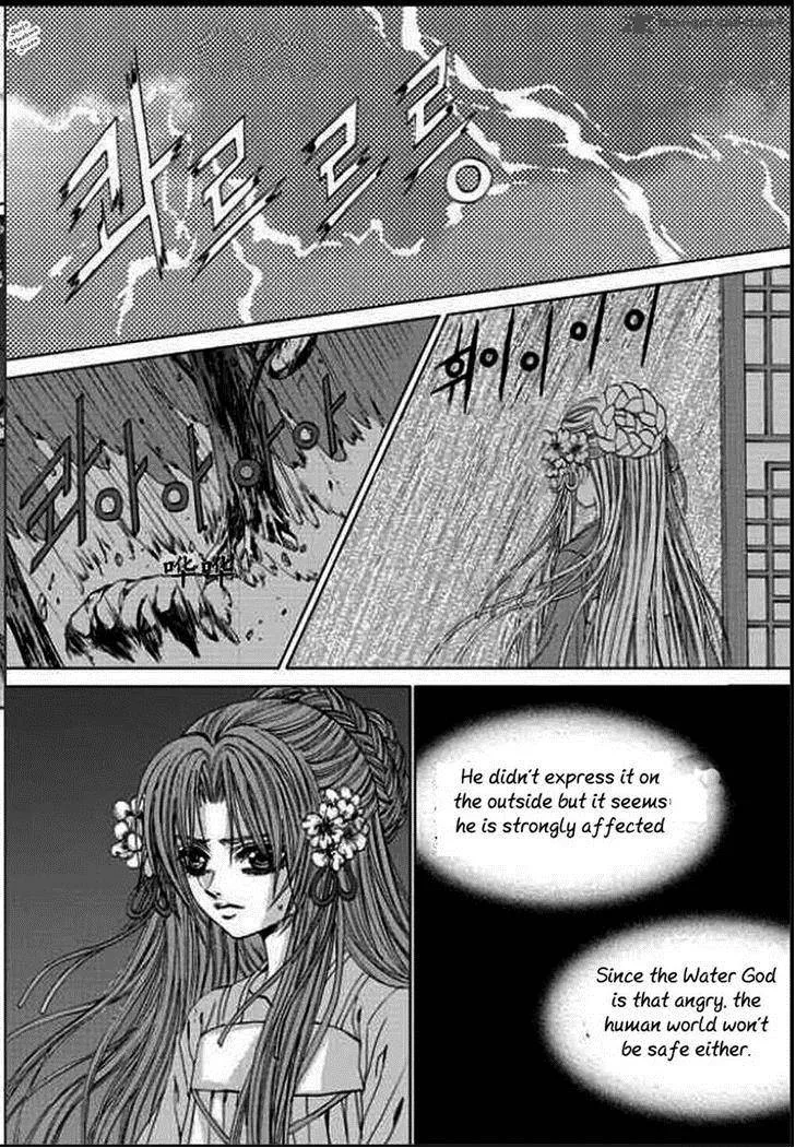 The Bride of the Water God Chapter 134 page 4