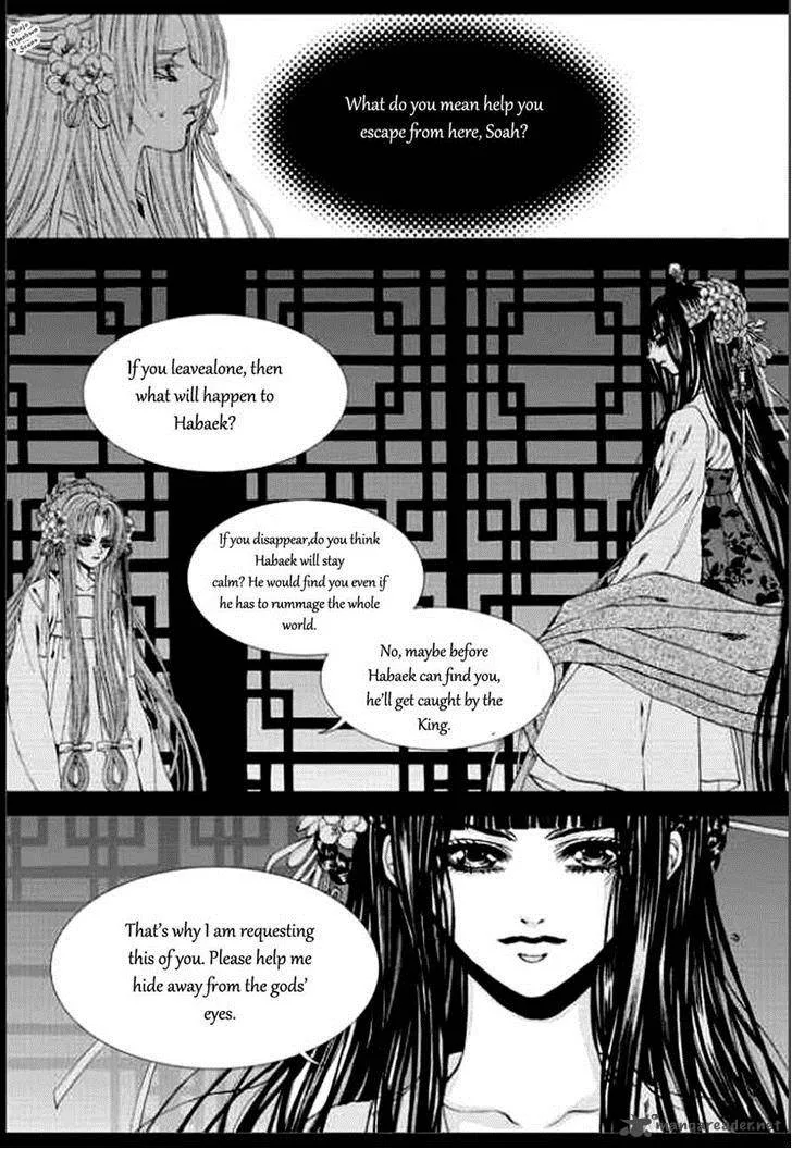 The Bride of the Water God Chapter 134 page 5