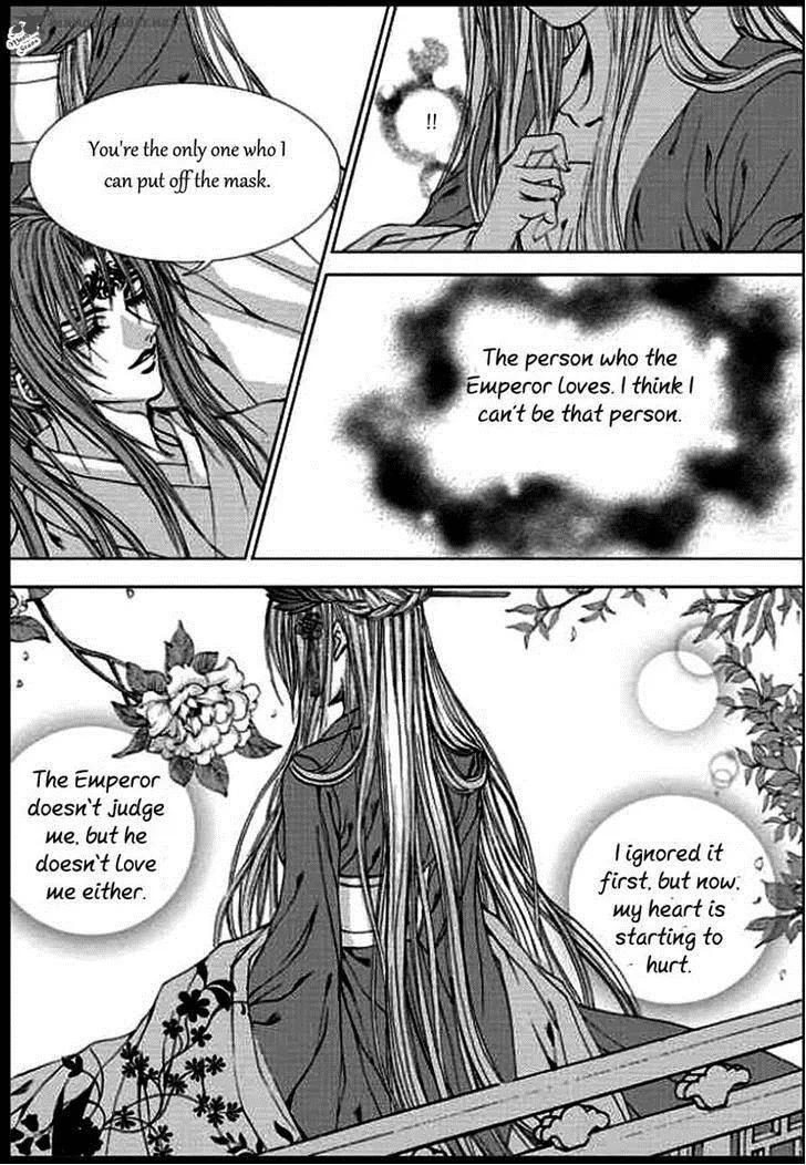The Bride of the Water God Chapter 135 page 22