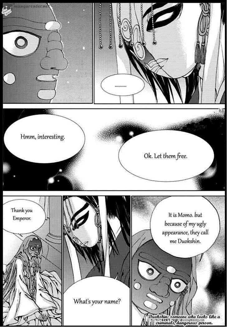 The Bride of the Water God Chapter 135 page 8