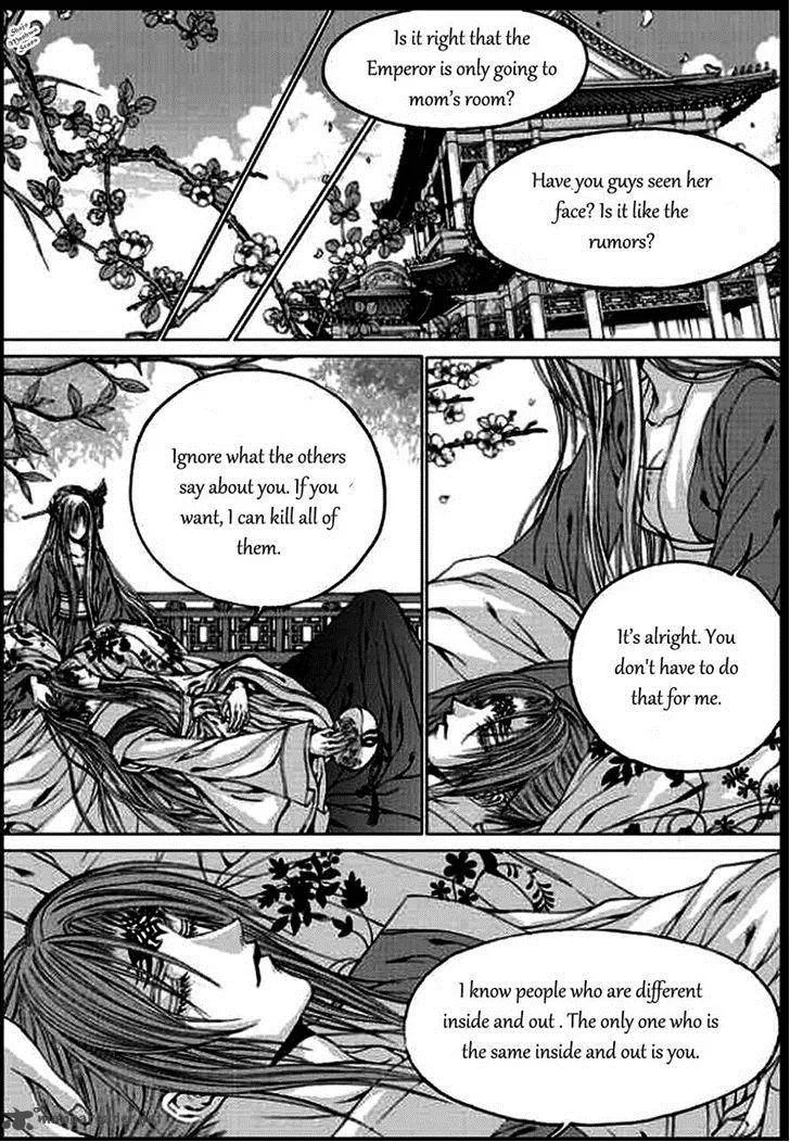The Bride of the Water God Chapter 135 page 21