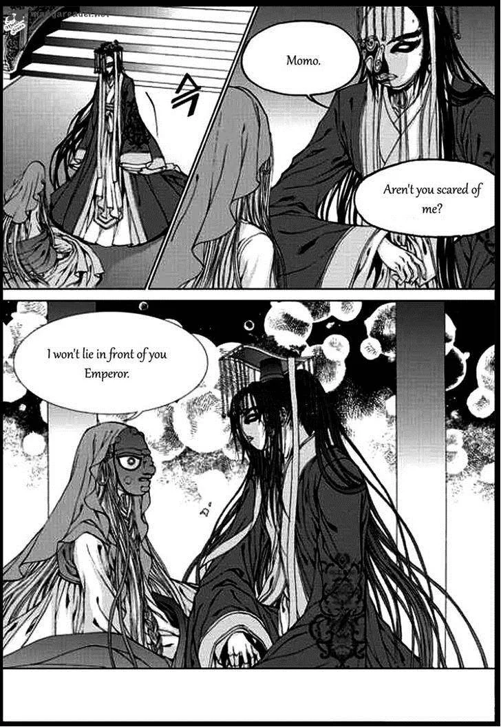 The Bride of the Water God Chapter 135 page 9