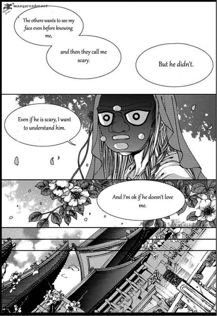 The Bride of the Water God Chapter 135 page 12
