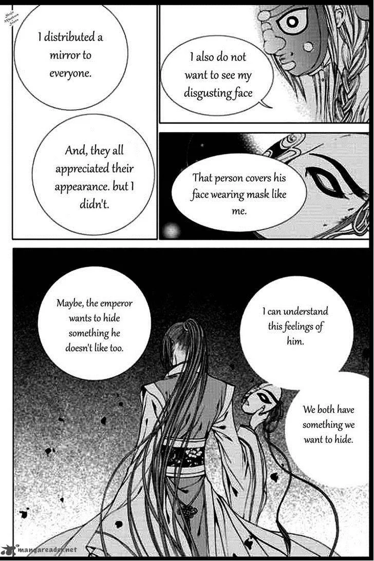 The Bride of the Water God Chapter 135 page 11