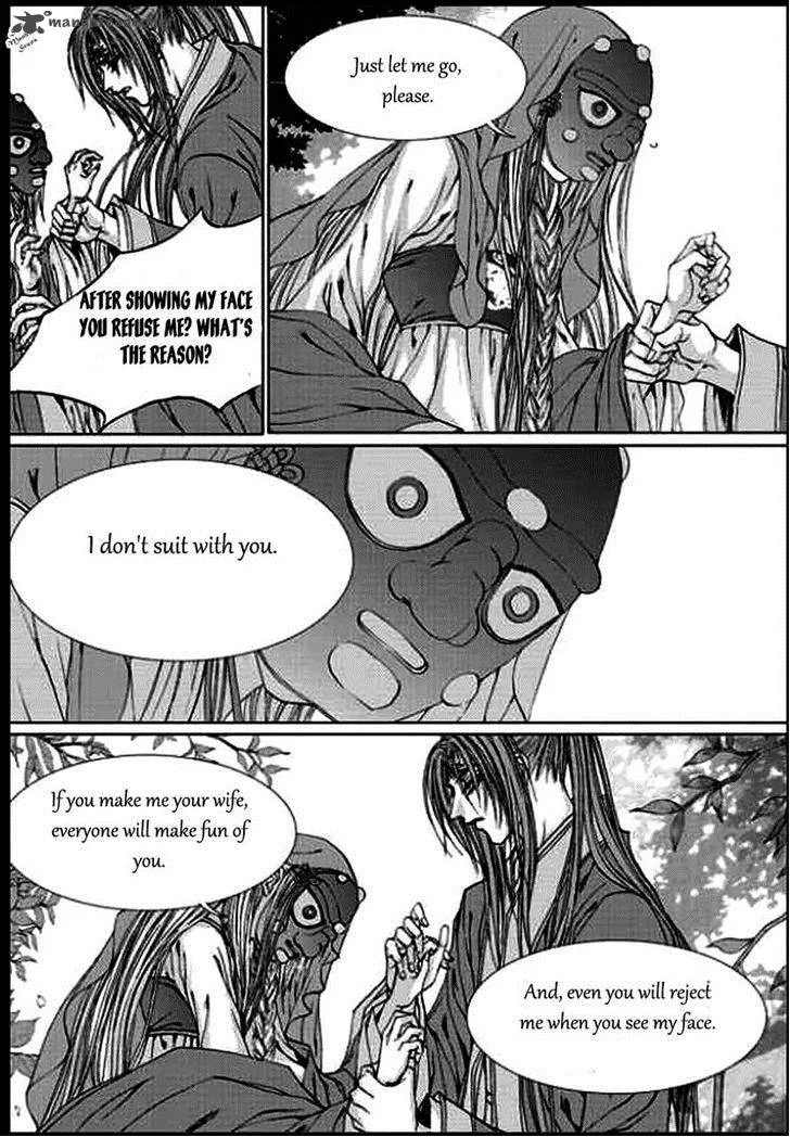The Bride of the Water God Chapter 135 page 18