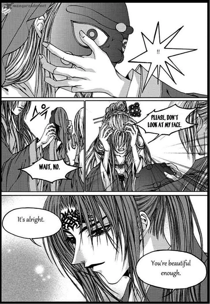 The Bride of the Water God Chapter 135 page 19