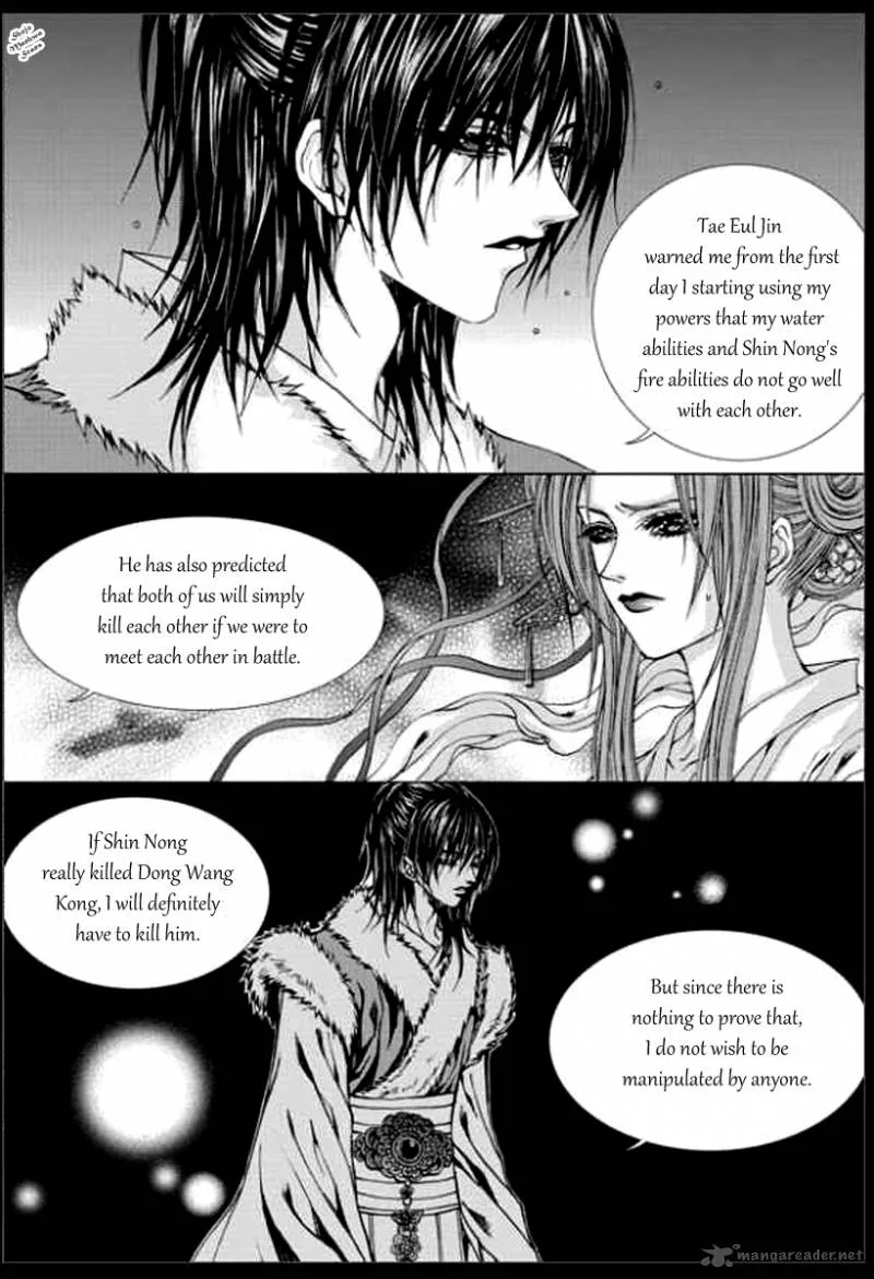 The Bride of the Water God Chapter 136 page 13