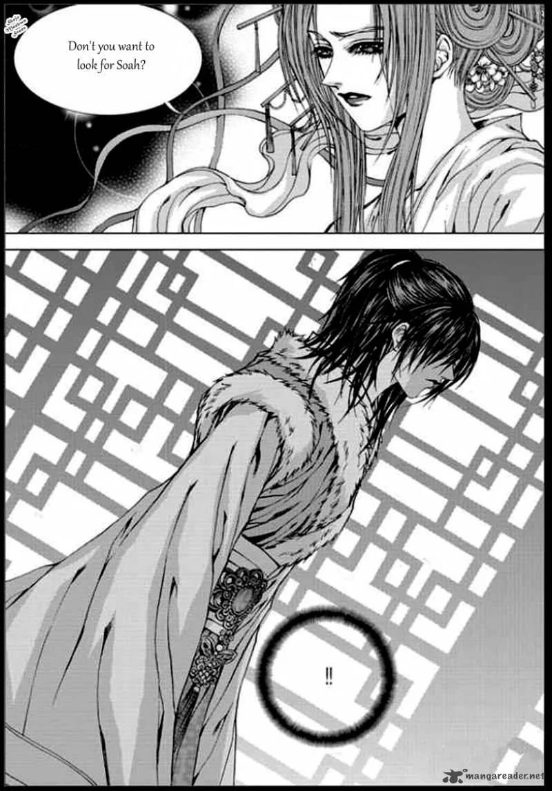 The Bride of the Water God Chapter 136 page 15