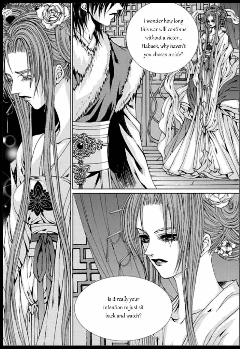 The Bride of the Water God Chapter 136 page 12