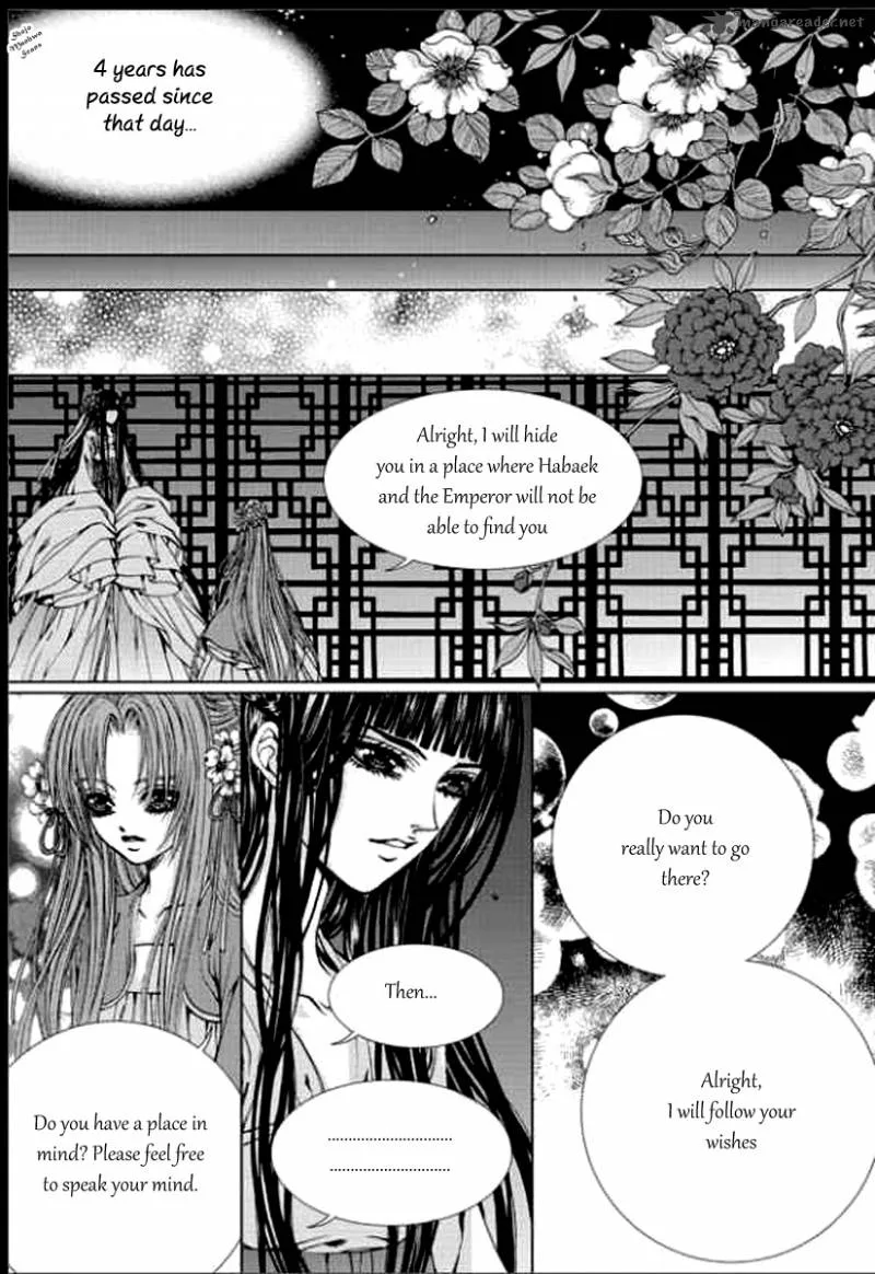 The Bride of the Water God Chapter 136 page 18
