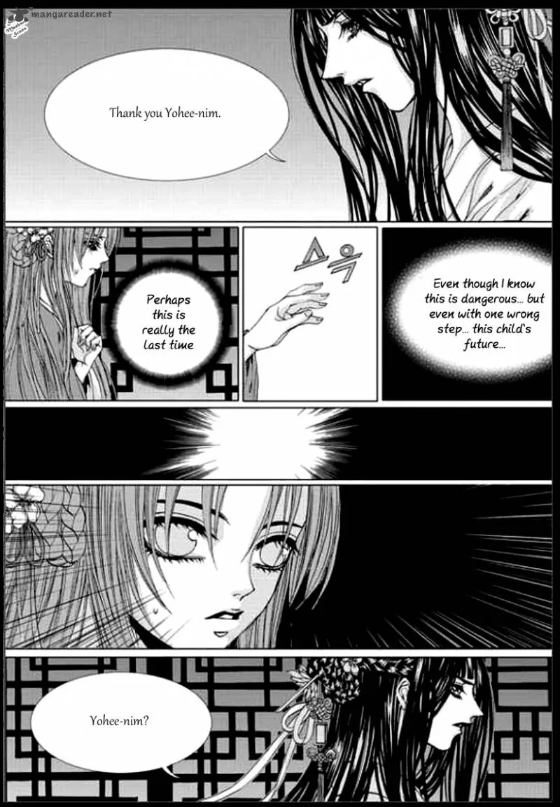 The Bride of the Water God Chapter 136 page 19