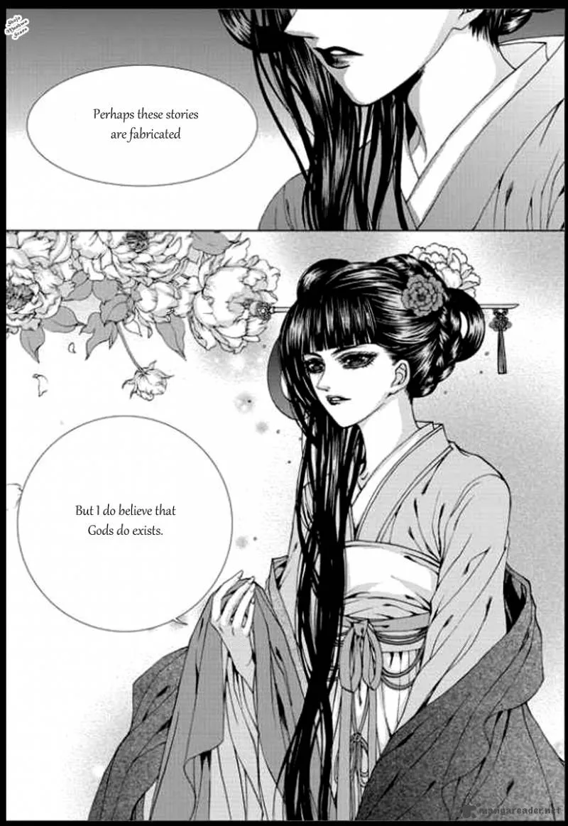 The Bride of the Water God Chapter 136 page 23