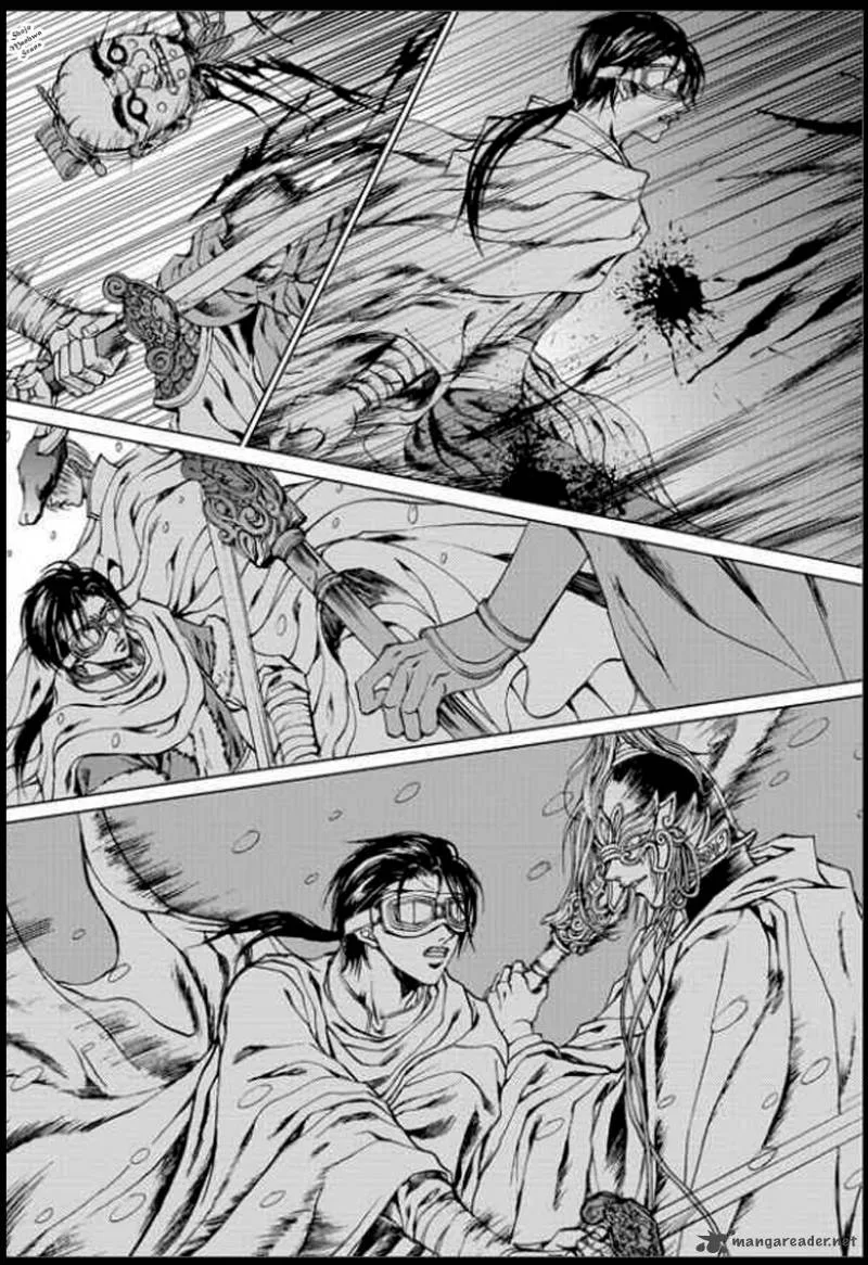 The Bride of the Water God Chapter 136 page 11