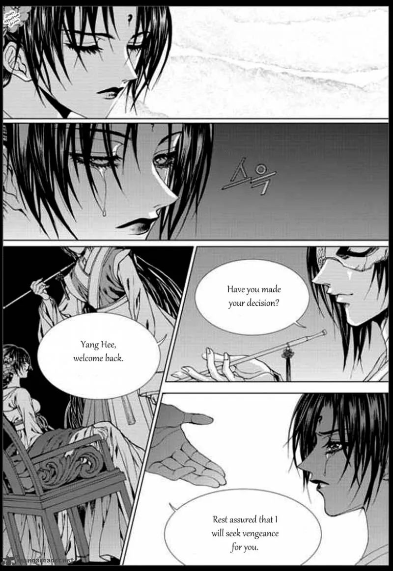 The Bride of the Water God Chapter 136 page 6