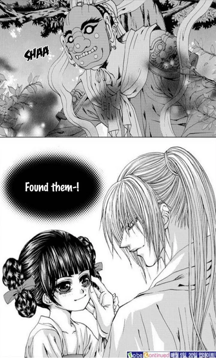 The Bride of the Water God Chapter 137 page 24