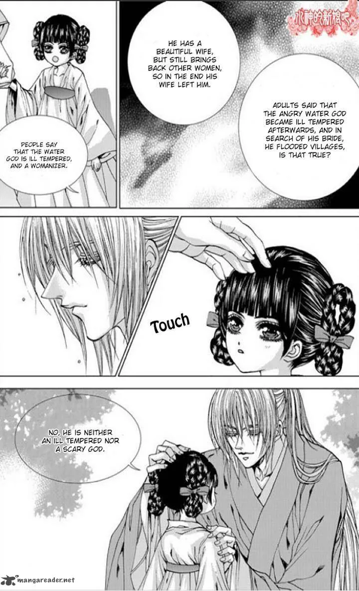 The Bride of the Water God Chapter 137 page 5