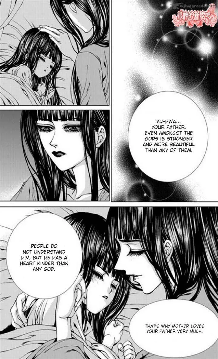 The Bride of the Water God Chapter 137 page 14