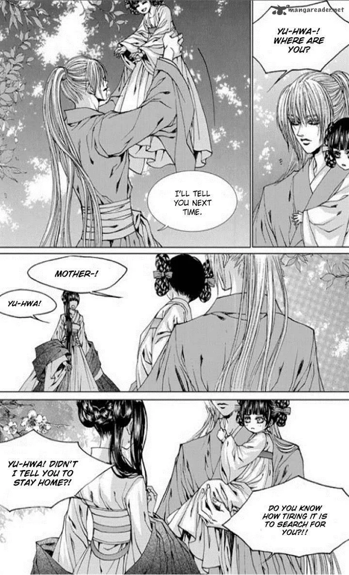 The Bride of the Water God Chapter 137 page 8