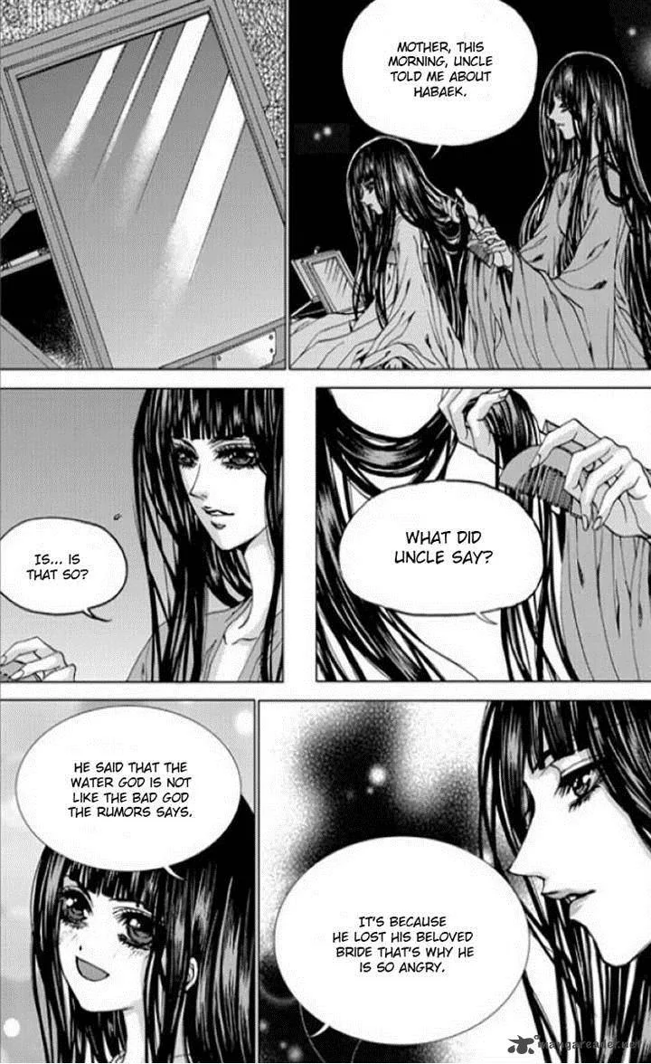 The Bride of the Water God Chapter 137 page 12